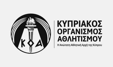 KOA - Cyprus Sports Organisation