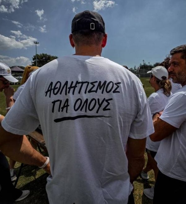 100 physical education professionals from the cyprus sports organisation attended a dorians challenge team